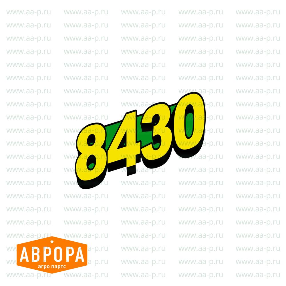 MC74040 ИНСТРУМЕНТ